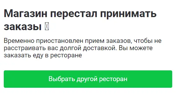 1631212619114.png