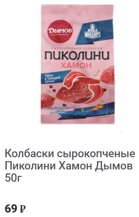 1631212711779.webp