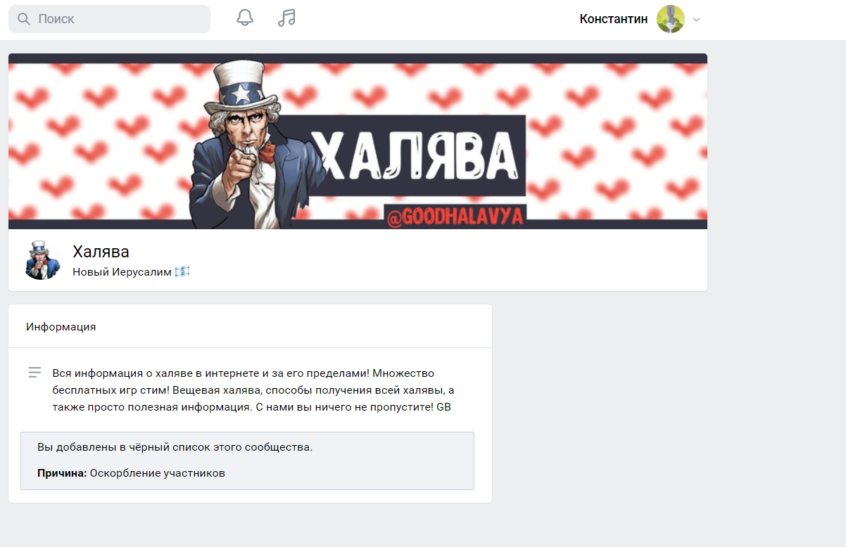 1631213191462.webp