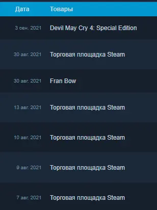 1631213334560.png