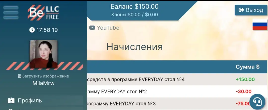 1631244777132.webp