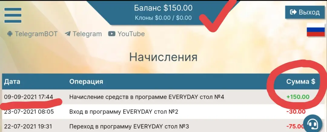 1631244923967.webp