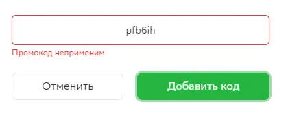 1631268075128.webp