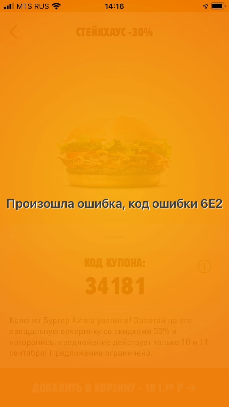 1631295063144.png