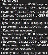 1631296185379.webp