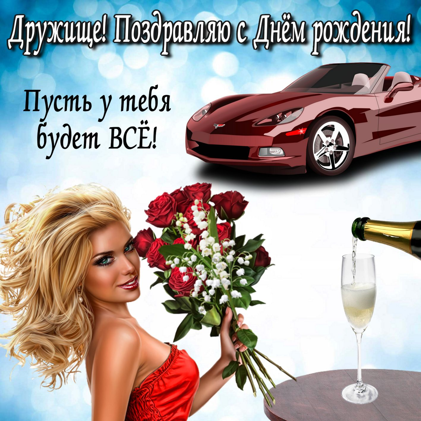 1631296546143.webp