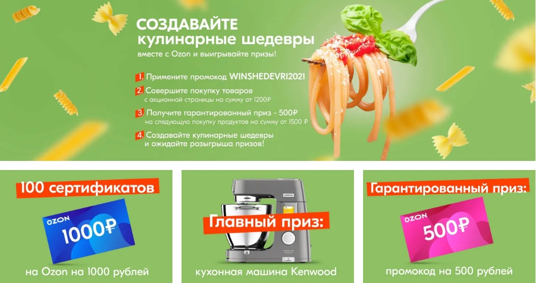 1631311135156.webp