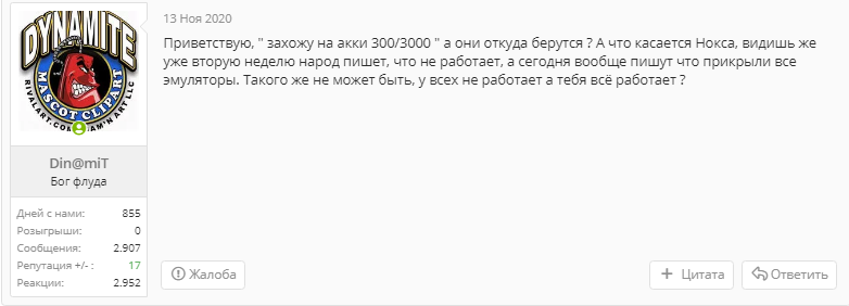 1631368653702.webp