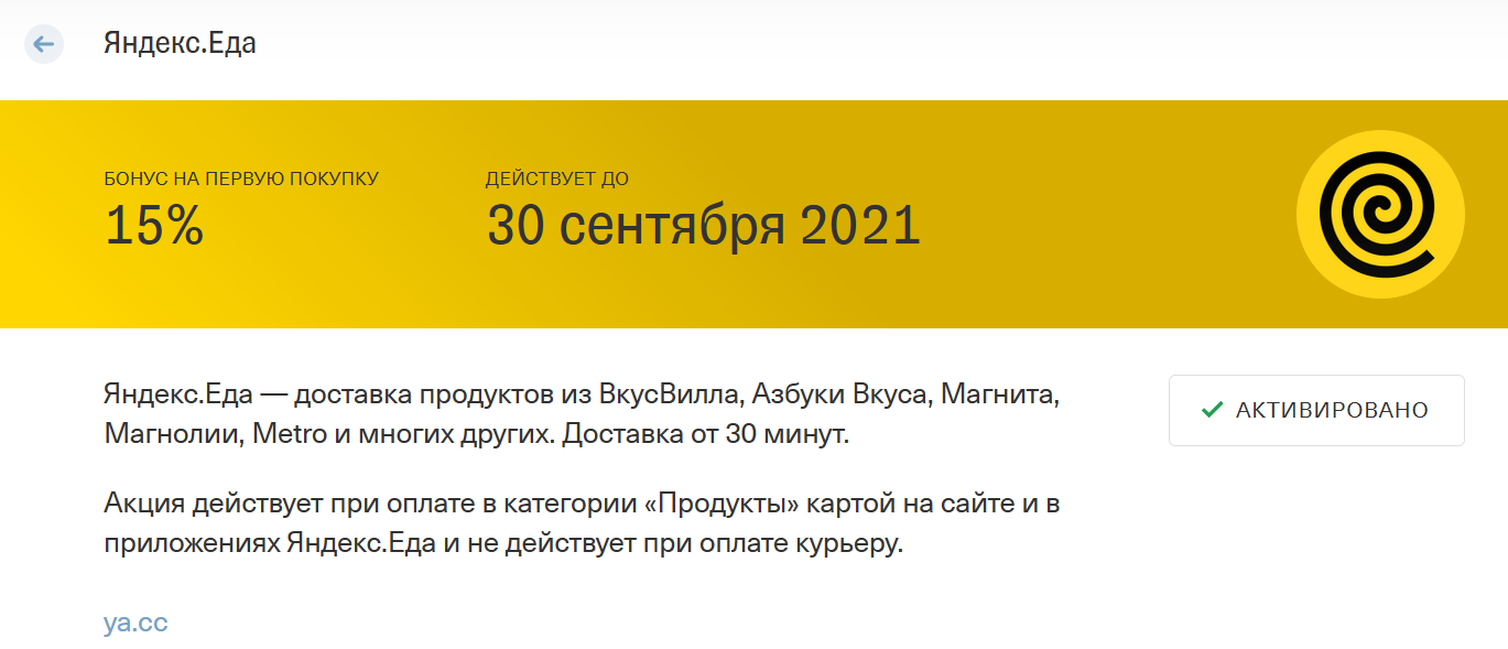 1631373195167.webp