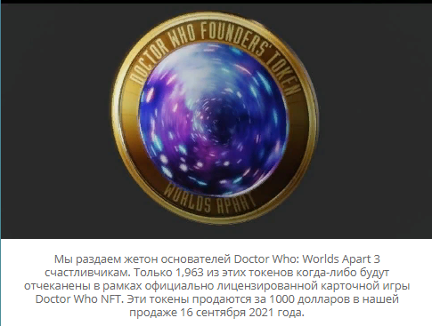 1631375651988.png