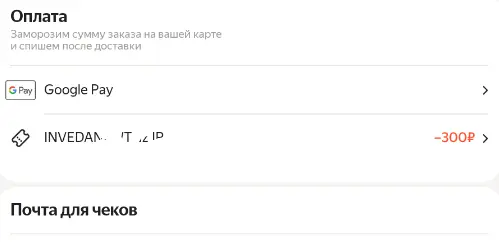 1631384115303.webp