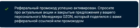 1631388000201.webp