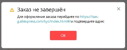 1631392763537.webp