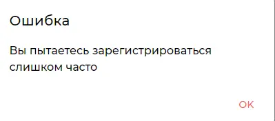 1631455137767.webp