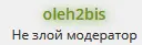1631467144401.webp