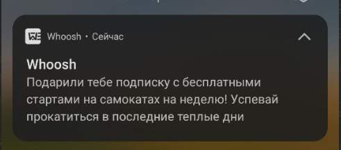 1631468773069.webp