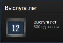 1631532714978.webp