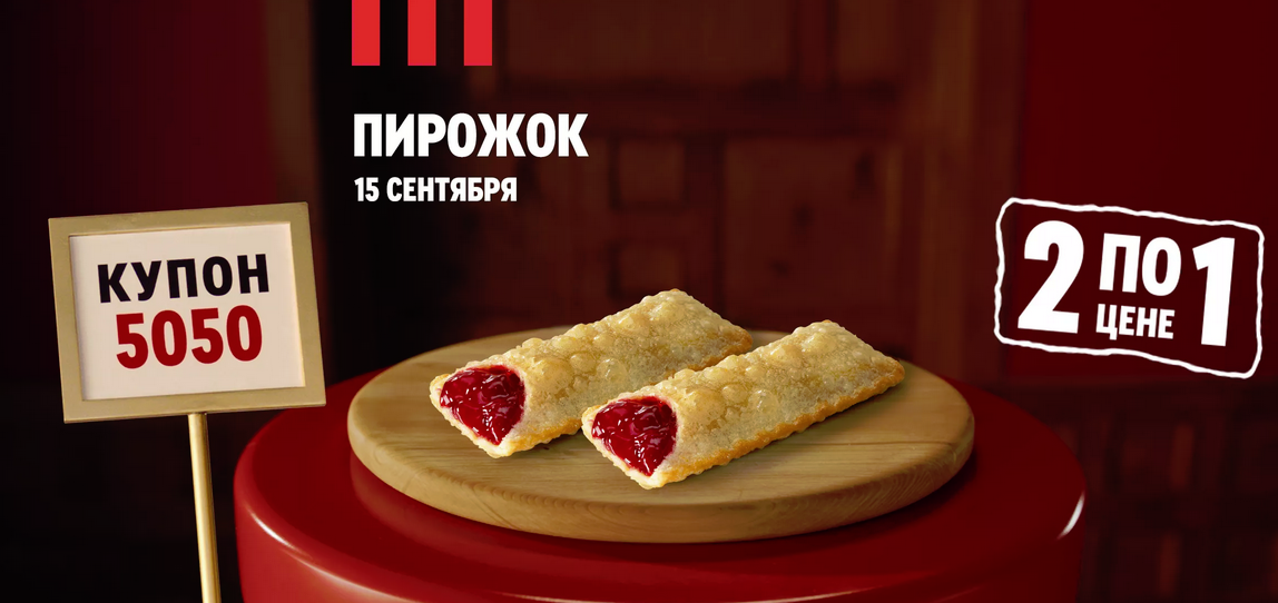 1631544000072.webp