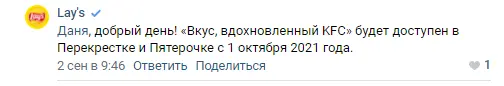 1631558343723.webp