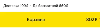 1631611283671.webp