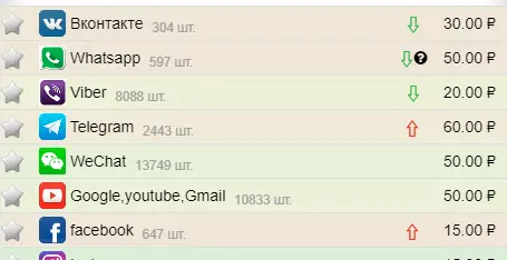 1631617401827.webp