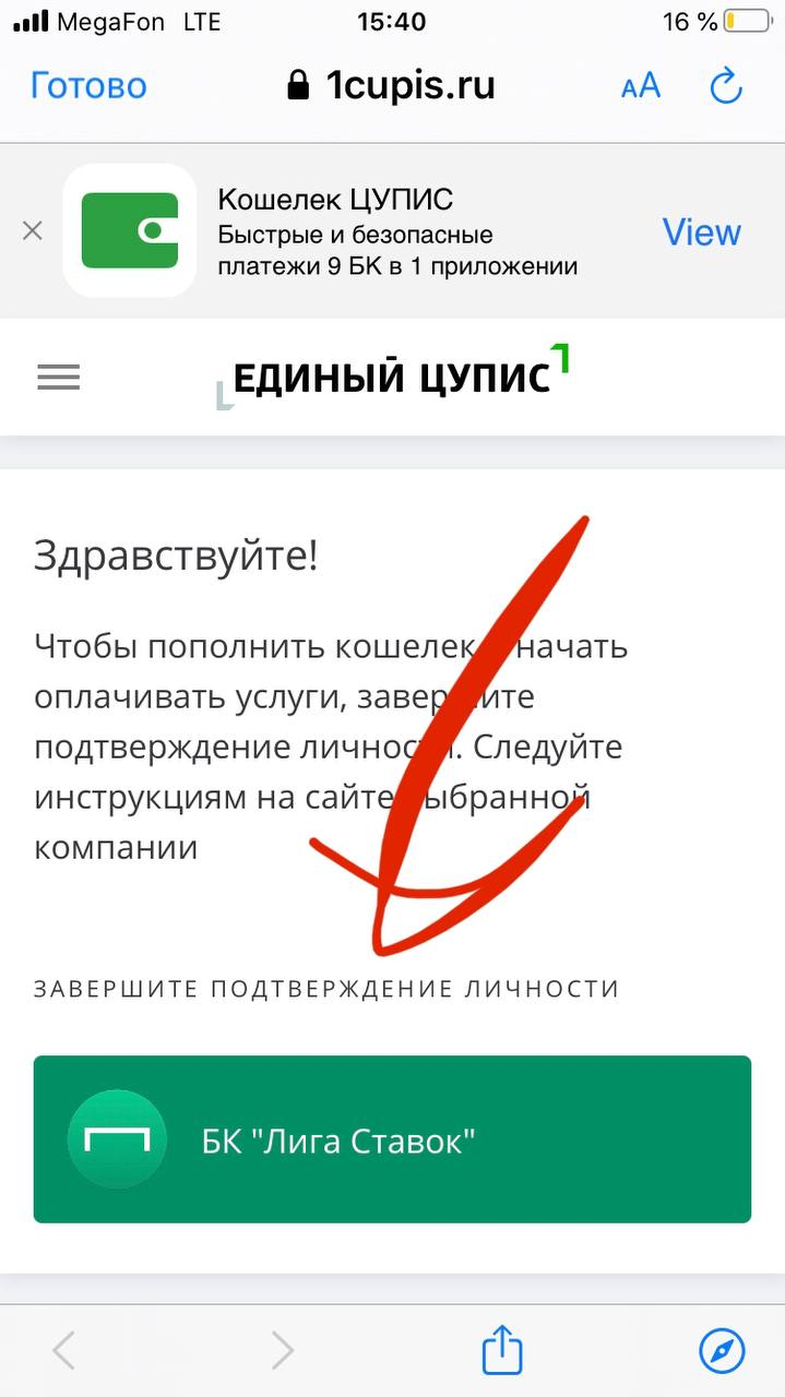 1631633815371.png
