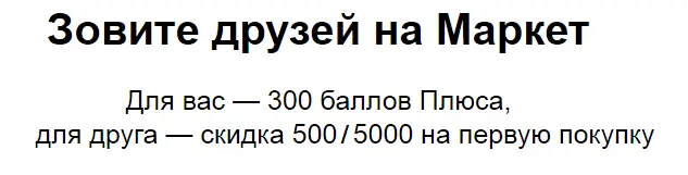 1631638237554.webp