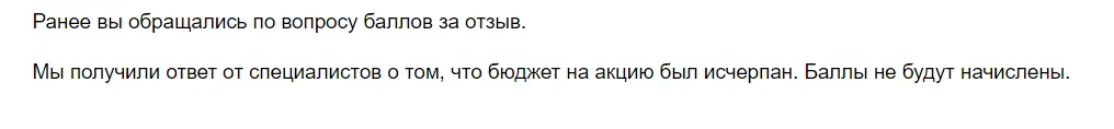 1631642902834.webp