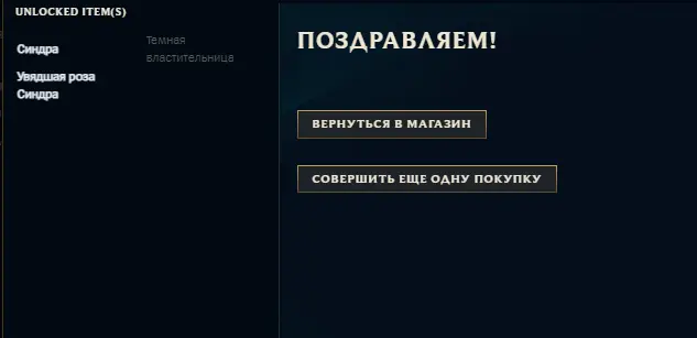 1631689816302.webp