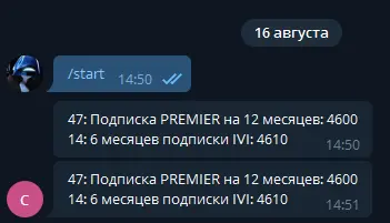 1631691749375.webp