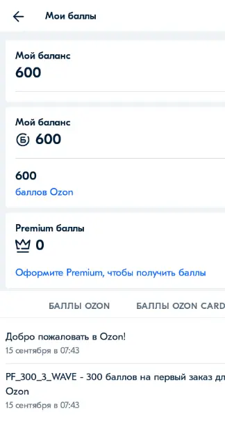 1631691955514.png