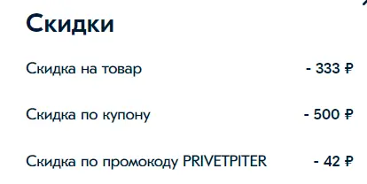 1631721927730.webp