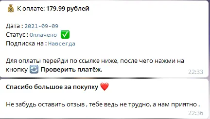 1631724030241.webp