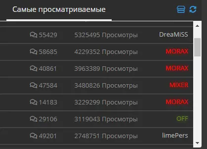 1631733214535.webp