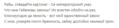 1631737792205.webp