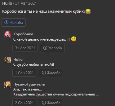 1631745010537.webp