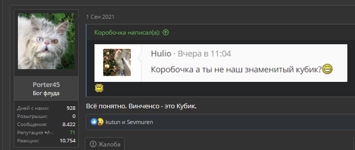 1631745029302.webp