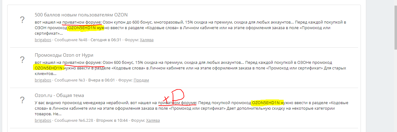 1631780029738.webp