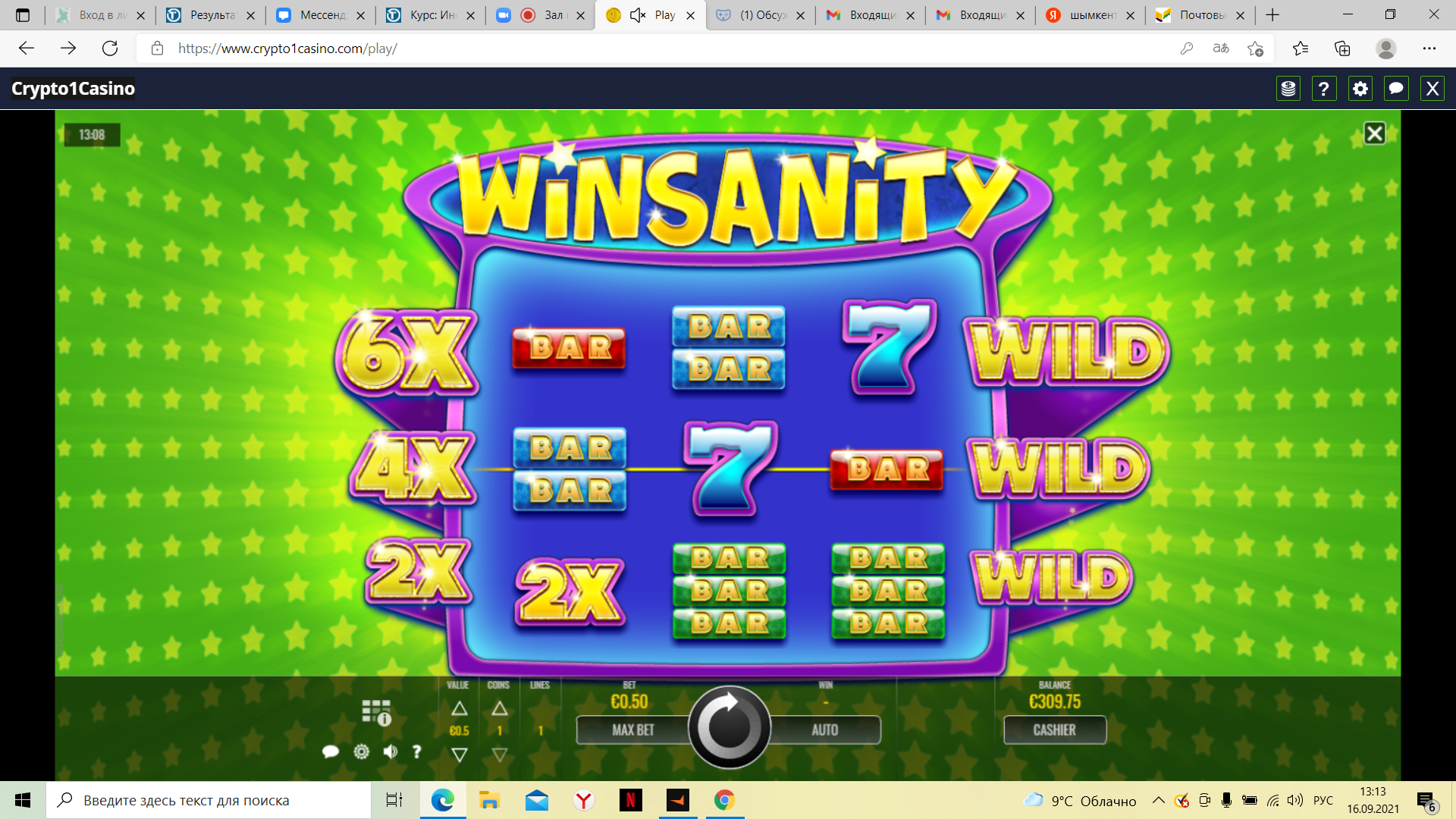 1631787228329.webp