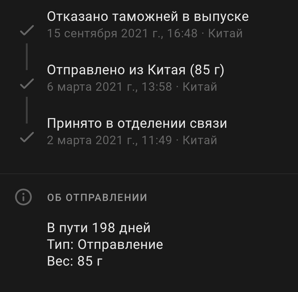 1631788656578.webp