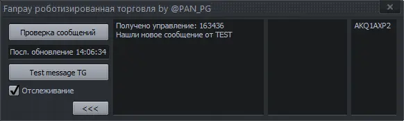 1631790397889.png