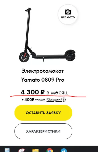 1631802366472.webp