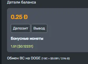 1631804017923.webp