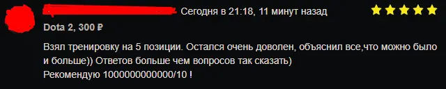1631817226636.webp