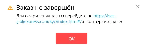 1631833502645.png