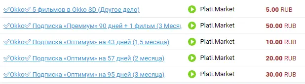 1631849067874.png