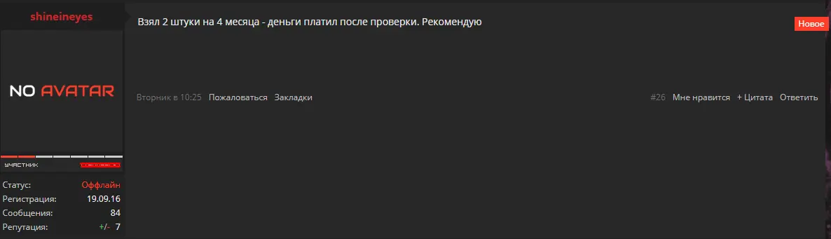 1631862365147.webp