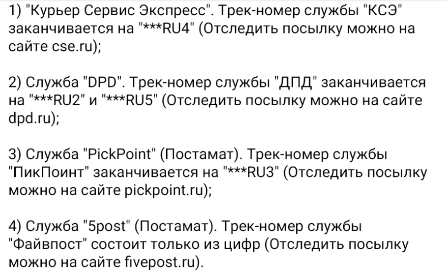 1631875819978.webp