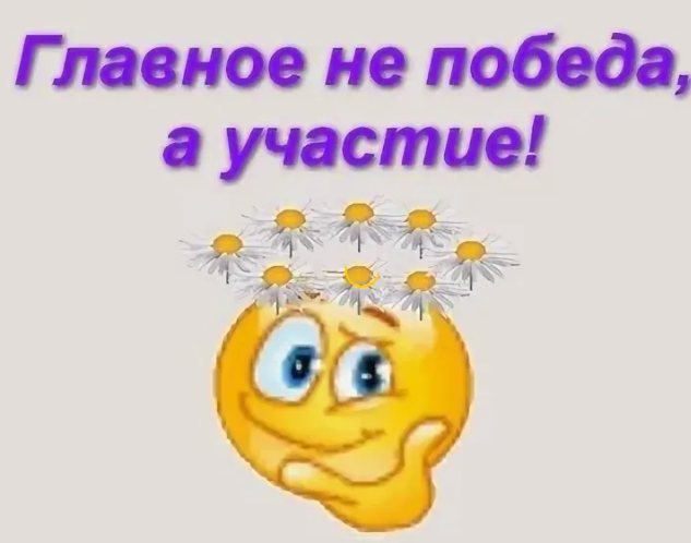 1631892819933.webp