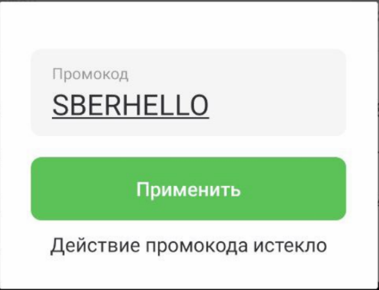 1631907978497.webp